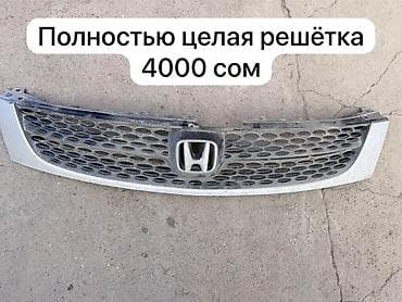 акпп хонда аккорд: Бампер Honda — 1