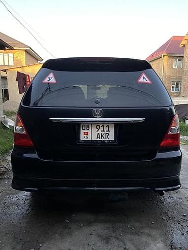 гц 8: Honda Odyssey: 2000 г., 2.3 л, Автомат, Бензин, Минивэн — 5