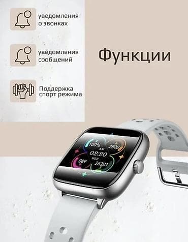 часы хуавей мужские: Смарт-часы Hoco Y36 с регулируемым браслетом Ключевые характеристики — 6