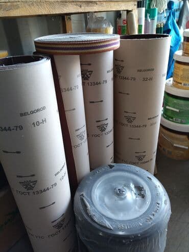 бу строй материялы: Строительные материалы по низким ценам!!! — 13