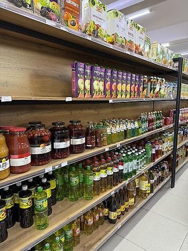 Торговое оборудование для продуктового магазина - Островные и — 3