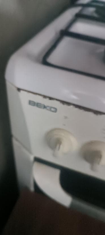 macbook pro core i7: Beko, Комбинированная, Механическое, Напольная, Б/у — 2