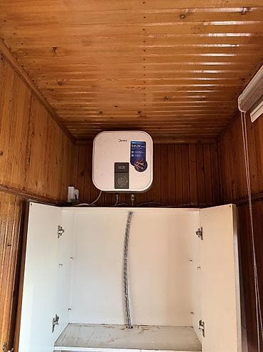 латок для воды: Мастер на дом выезд в любое время Работы по сантехнике Устранение — 4