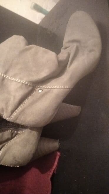 Деми сапоги за 200 с