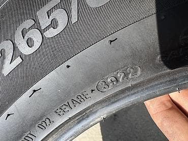 audi 4: Летние шины Kumho, комплект из 4 шт. Оригинал Корея 🇰🇷 Состояние — 1