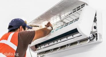 Кондиционеры зима -лето работают до-15 продажа ремонт профилактика