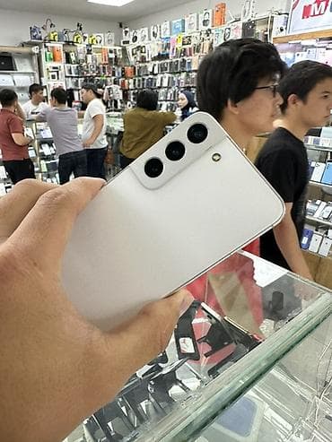 самсунк 8: Samsung Galaxy S22, Б/у, 256 ГБ, цвет - Белый, 2 SIM — 7