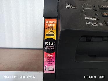 мини ноутбук для работы: Продаю принтер панасоник кх-мв2020 надо заменить картридж — 4