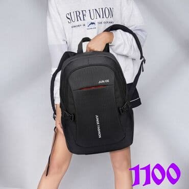 сумка в радом: 🎒Стильный рюкзак Последние черный рюкзак всего за 800 сом на 4 -7 кл — 1