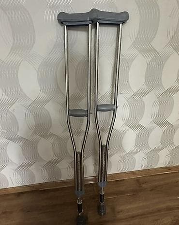 Подмышечные костыли с амортизацией и регулировкой роста. - Пара