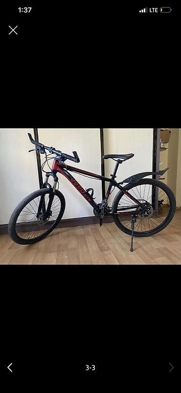 kugoo max speed pro: Горный велосипед Jeep MTB - Рама: алюминиевая, хардтейл, геометрия — 3