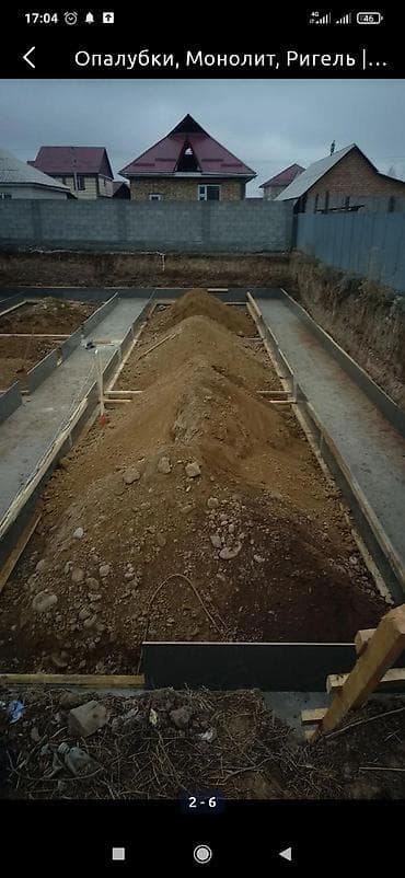 ключ 17: Сдам в аренду Опалубки — 5