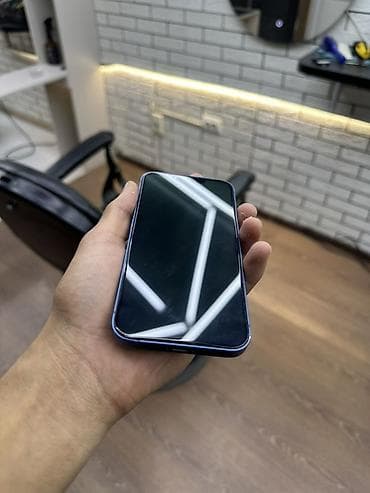 oneplus 7 pro: IPhone 13, Синий — 3