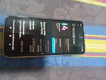 tecno pova: Poco M5s, Б/у, 64 ГБ — 3