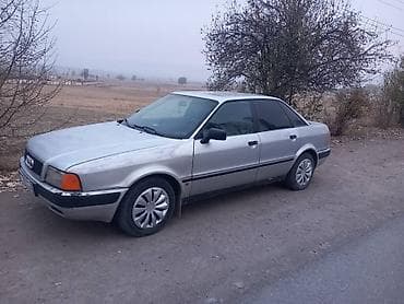 фольксваген б5 седан: Audi 80: 1992 г., 2 л, Ручные, Бензин, Седан — 4