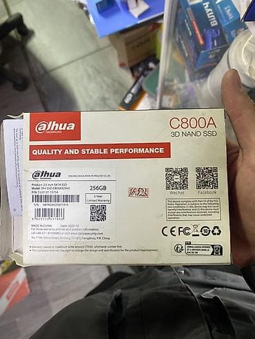 Процессорлар: Маалымат алып жүрүүчү, SSD, 2.5" — 3