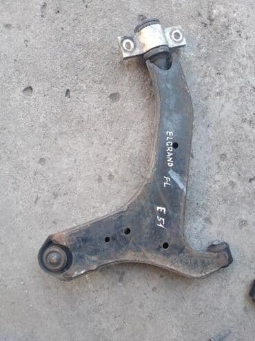 шредеры 8 на колесиках: Nissan Elgrand E51, рычаги передние Ниссан Эльгранд Е51. рычаг — 2