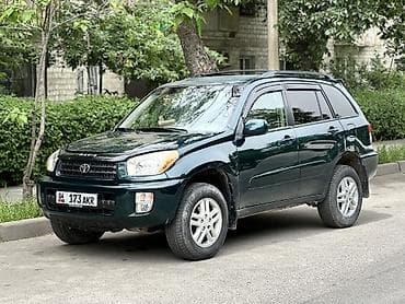 продаю рав4: Toyota RAV4: 2002 г., 2 л, Автомат, Бензин, Кроссовер — 1