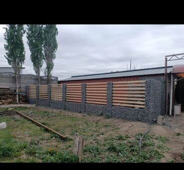 требуется электрик сантехник: Сварка | Ворота, Навесы, Козырьки Гарантия, Монтаж, Демонтаж — 2