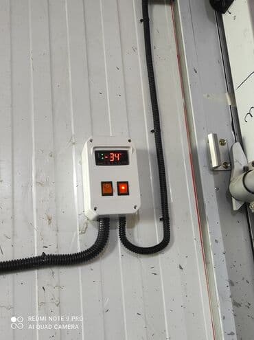 будка рефрижератор: Шоковый камера холодильный камера морозильная камера баардык турун — 1