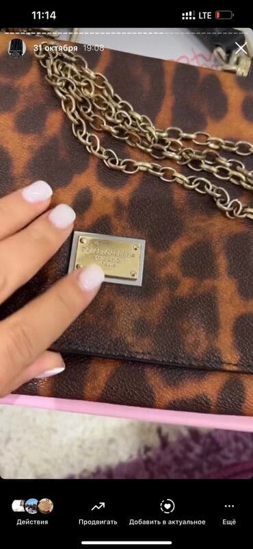 чемодан дорожный бу: Другие сумки — 3