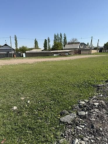 в районе пишпек: 10 соток, Для строительства, Красная книга — 3