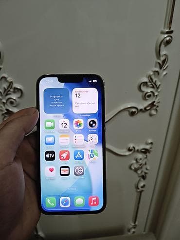 redmi note 9 a: IPhone 13 Pro, Б/у, 128 ГБ, Графит, Защитное стекло, Чехол, Кабель, 88 % — 4