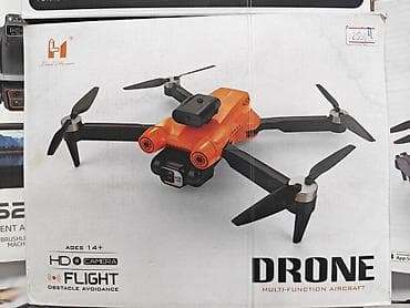 dji inspire: Квадрокоптер Lead Honor DRONE (Multi-Function Aircraft) - Складная — 1