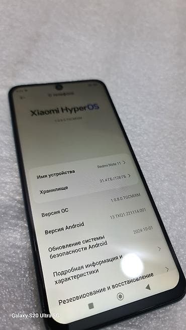 nokia e50: Redmi, Redmi Note 11, Б/у, 128 ГБ, цвет - Голубой, 2 SIM — 6