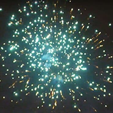 батерия: Салюты и фейерверки в Бишкеке! Пиротехническая компания "ПироМаг" — 3