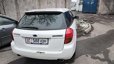 автомобиль субару: Subaru Legacy: 2003 г., 2 л, Автомат, Бензин, Универсал — 7