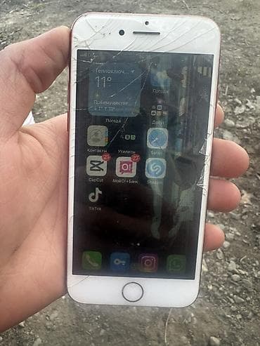 ноутбук нерабочий: IPhone SE 2020, Красный — 2