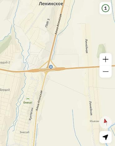 226 соток, Красная книга