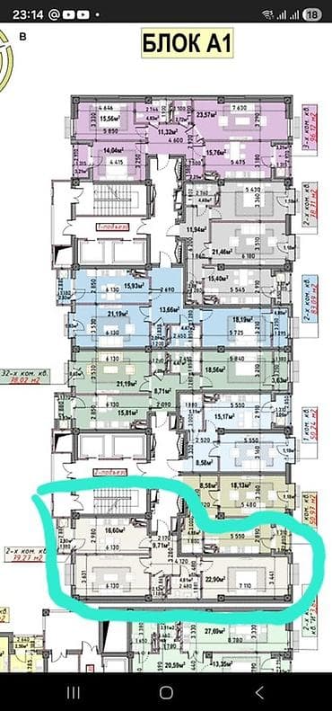 flat kant: 2 комнаты, 79 м², Элитка, 3 этаж, Готовая ПСО (под самоотделку) — 4