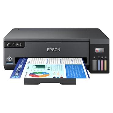 Новый Epson L11050 with Wi‑Fi — струйный принтер формата A3 с системой