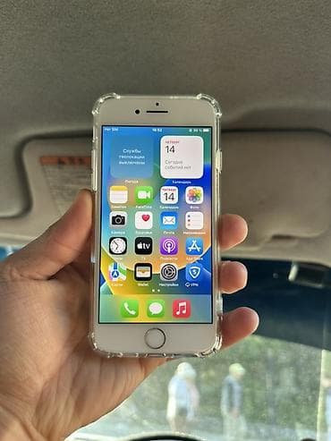IPhone 8, Б/у, 64 ГБ, Белый, Чехол, 70 %
