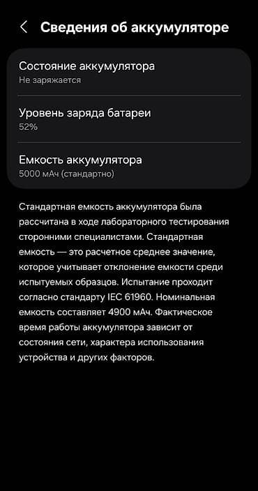 google pixel 3 цена: Samsung Galaxy A15, 256 ГБ, цвет - Синий, 2 SIM — 2