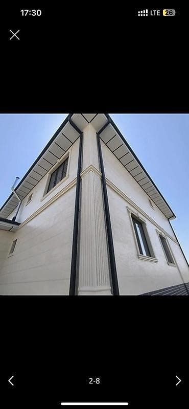 Фасадные работы: Ремонт фасада, Утепление фасада, Фасадный декор | Туникафон | Гранит, Мрамор, Сайдинг | Пенопласт, Базальт Больше 6 лет опыта — 2