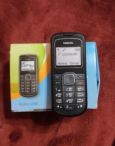 Nokia 1, Б/у, < 2 ГБ, цвет - Черный, 1 SIM