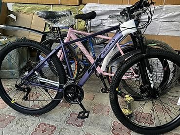 Горный велосипед, Skillmax, Алюминий