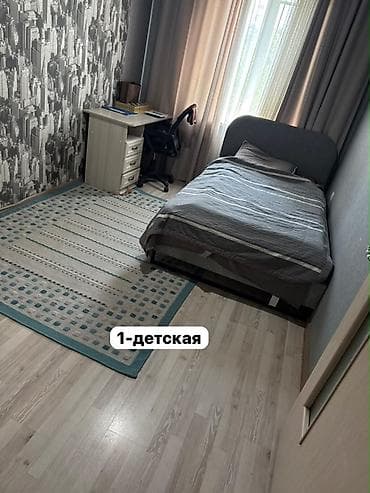 2 bedroom: 4 комнаты, 70 м², 3 этаж — 4