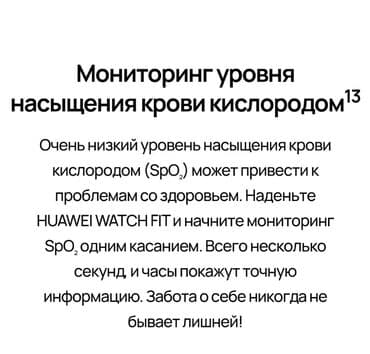 ролекс часы цена бишкек: Экран • Цветной AMOLED-экран • Разрешение: 456 x 280 пикселей • — 6