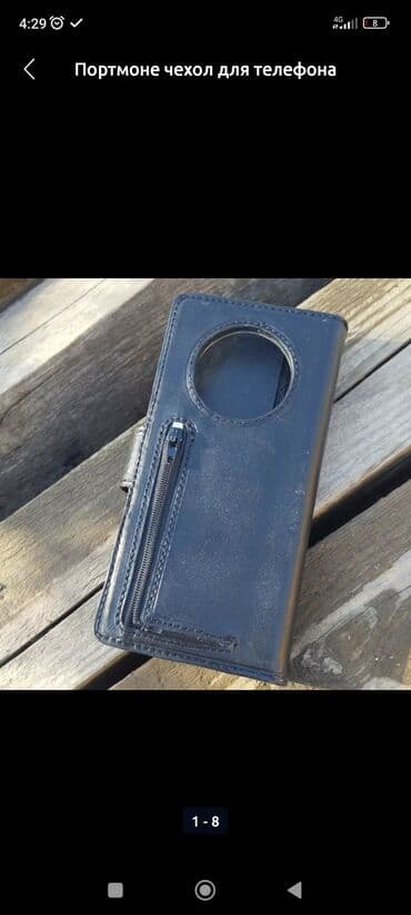 работа в бишкеке швейный цех упаковщик 2020: Изделия из натуральной кожи КРС ручной работы шью несколько дней — 4