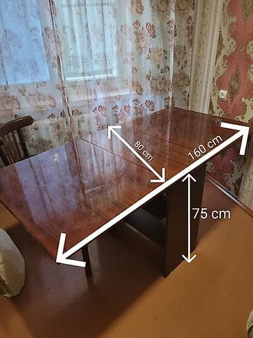 Стол для зала, Б/у, Складная, Прямоугольный