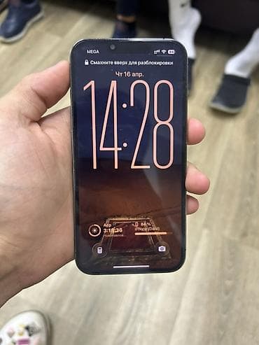 wireless mouse: IPhone 13 Pro, Space Gray, Защитное стекло — 2