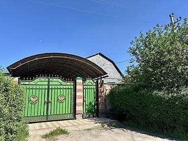 variant kg: Продается дом в ж/м Ак-Орго ул. Гагарина / Жетиген Общая площадь — 2