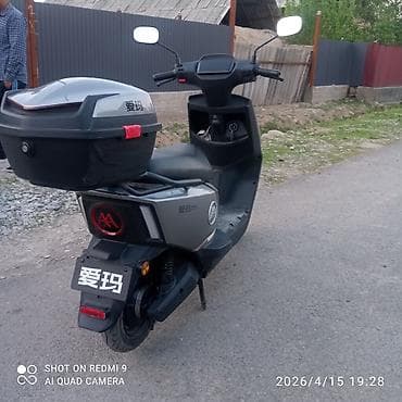 мото сузики: Электроскутер AIMA (электрический) - Современный городской — 5