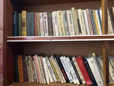 игра престолов книга купить: Продам книги — 6