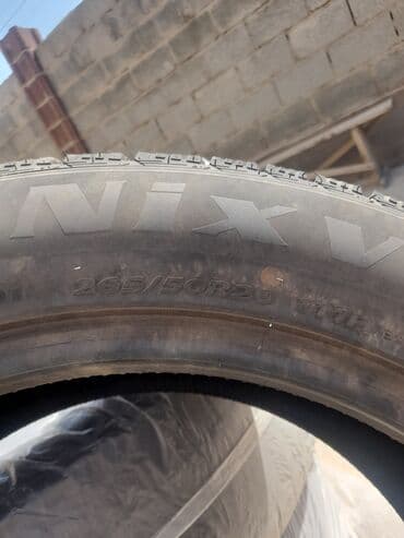 шины на внедорожник: Шины — 3