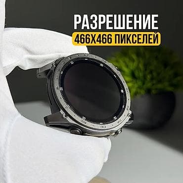 гармин часы мужские: Умные часы Tactix 8 (51 мм) — для активной жизни - Дисплей: крупный — 5